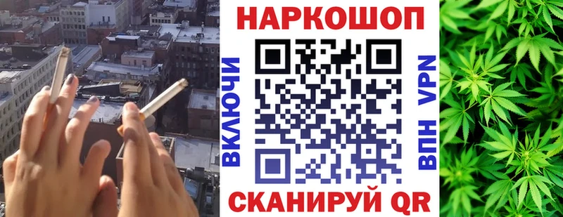 Купить наркотик Новоуральск Альфа ПВП  Меф мяу мяу  ГАШИШ  Каннабис 
