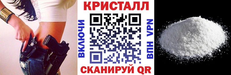 АМФ 98%  хочу   Новоуральск 
