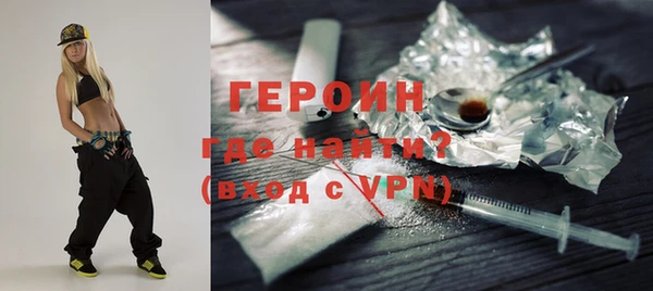 мет Алексин