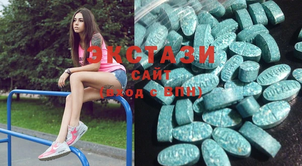 хмурый Алзамай