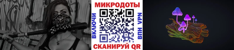 Галлюциногенные грибы Magic Shrooms  Новоуральск 